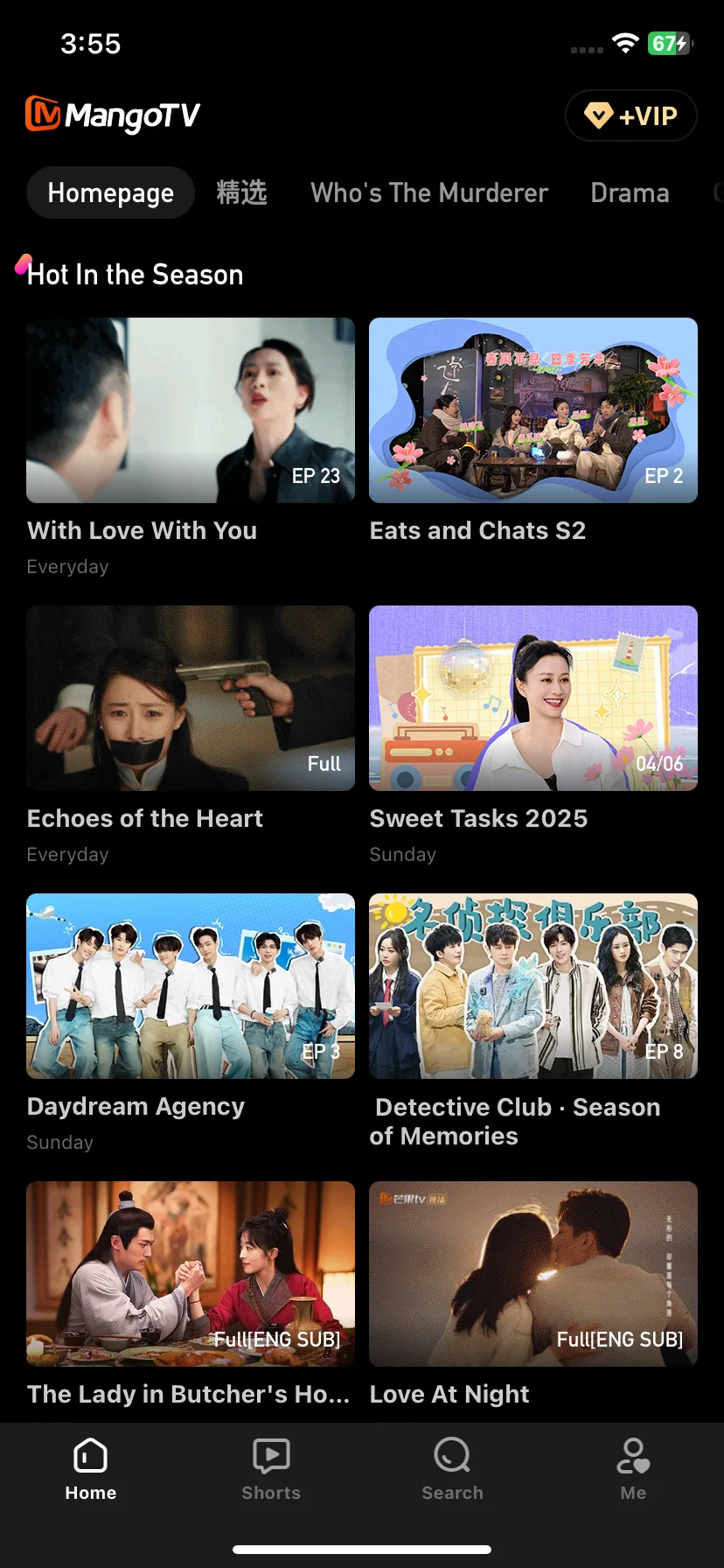 Test Image 1
